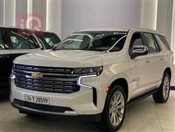 شێڤرۆلێت تاهۆ